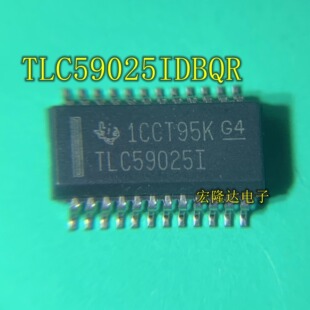 TLC59025IDBQR 进口芯片 LED驱动 TLC59025I全新原装