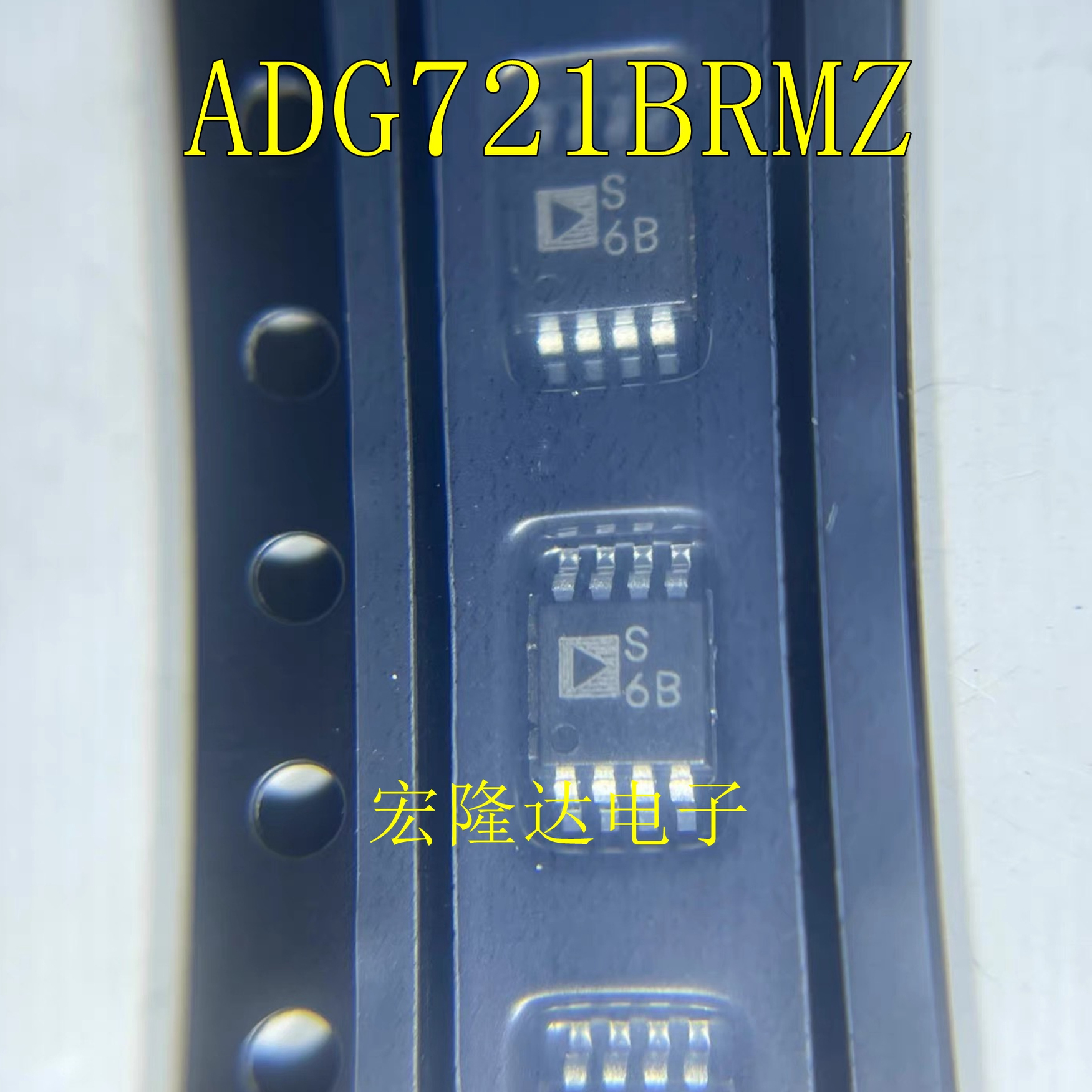 ADG721BRM ADG721BRMZ 丝印S6B 封装:MSOP-8全新原装正品ADG721