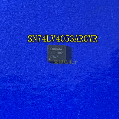 SN74LV4053ARGYR 丝印LW053A 全新原装 QFN16 多路复用器芯片