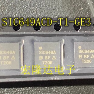 SIC649ACD-T1-GE3 丝印SIC649A  QFN 全新原装 现货