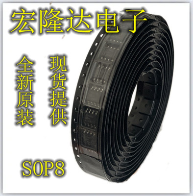 OPA365AIDR OPA365AID 丝印O365A 运算放大器 封装SOP8 全新原装