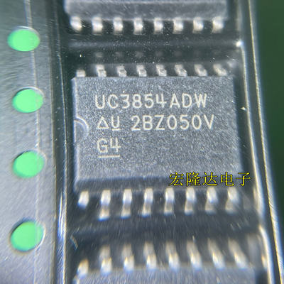 UC3854DW UC3854ADW 全新原装 进口芯片 SOP16