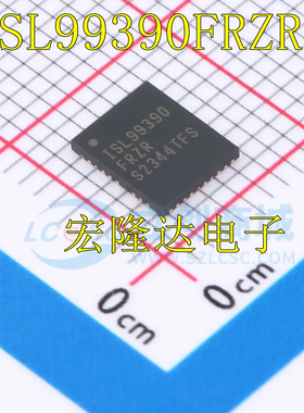 ISL99390FRZR 进口芯片 ISL99390FRZR 全新原装QFN