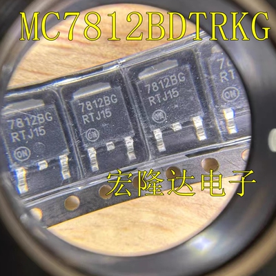 MC7812BDTRKG  全新原装 7812BG  线性稳压器(LDO) TO-252-2