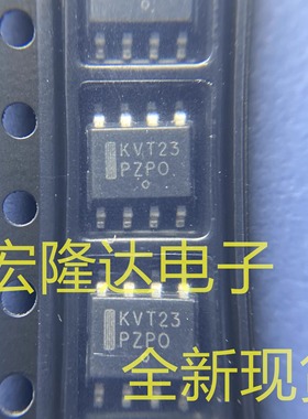 MC100LVELT23DR2G 全新原装 现货 丝印KVT23