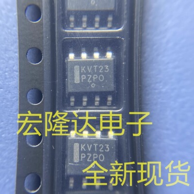 MC100LVELT23DR2G 全新原装 现货 丝印KVT23