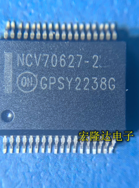 NCV70627DQ002R2G 封装SSOP-36电机驱动器 NCV70627-2集成电路IC