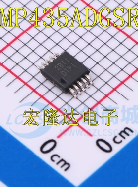 TMP435ADGSR TMP435ADGS 丝印DTPI 芯片
