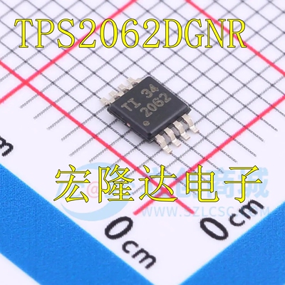 TPS2062DGNR  全新进口 MSOP8 功率电子开关 芯片TPS2062