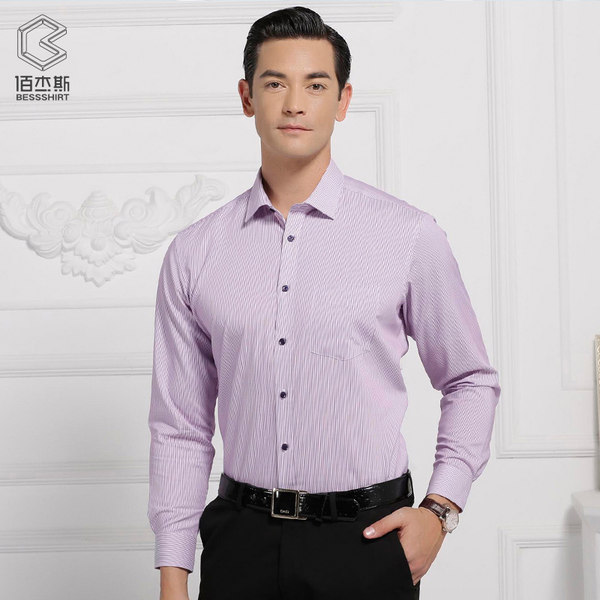 鲁泰 佰杰斯 纯棉免烫条纹 男式长袖衬衫 衬衣 天猫优惠券折后￥58包邮（￥128-70）4色可选