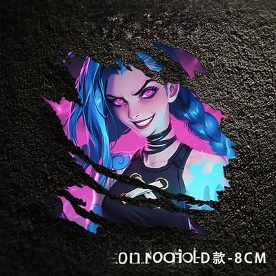 JINX金克斯英雄联盟撕裂汽车贴纸