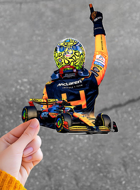 Respect F1赛车手全车贴纸汽车装饰贴三角窗防水定制创意汽车贴纸