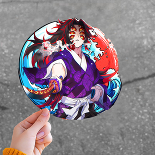 鬼灭之刃动漫上弦之鬼黑死牟猗窝座汽车贴纸创意车窗边车饰贴花