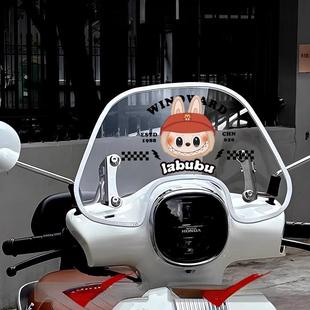 电动摩托车可爱玩偶九号风挡本田NS125LA 卡通可爱防水装饰贴