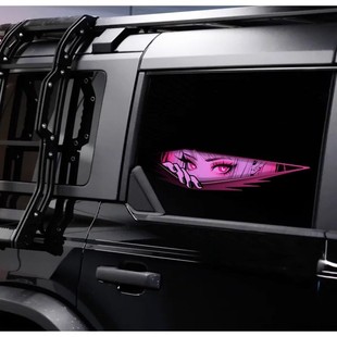 动漫车贴JDM二次元眼神杀创意汽车贴纸车窗玻璃电动车身装饰贴画