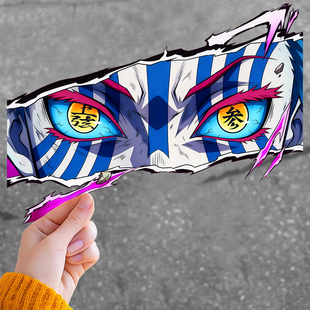 动漫人物鬼灭之刃上弦之叁猗窝座眼神款汽车贴纸创意反光车饰