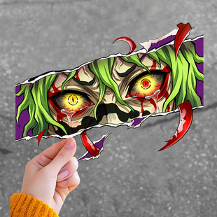 动漫人物鬼灭之刃上弦之伍妓夫太郎眼神款汽车贴纸创意反光车饰