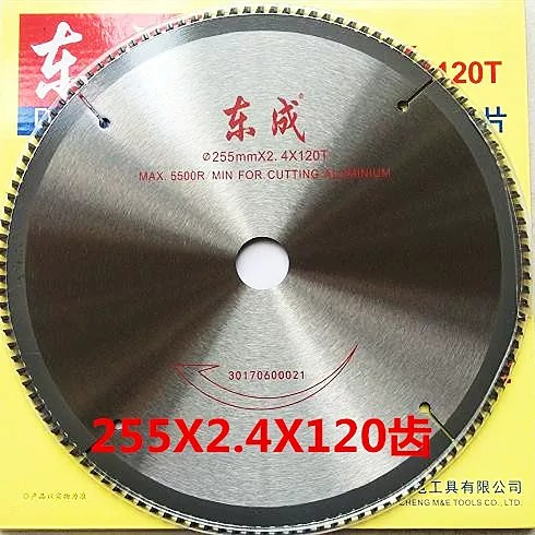 10寸切割片切铝锯铝机锯片图片