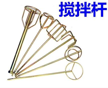 搅拌杆搅灰油漆涂料打灰杆棒子电锤冲击钻打灰机涂料搅拌器六角杆