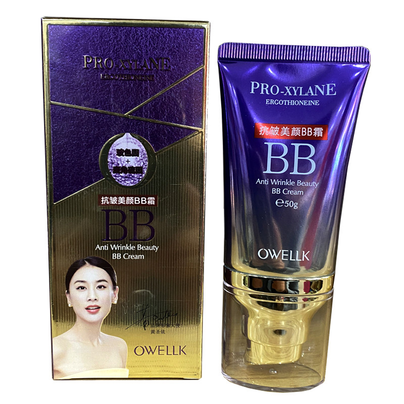 欧华蔻玻色因抗皱美颜BB霜麦角硫因清透美颜焕采不油腻改善毛孔,彩妆/香水/美妆工具,BB霜,淘宝优惠券,粉丝福利购,淘宝优惠卷