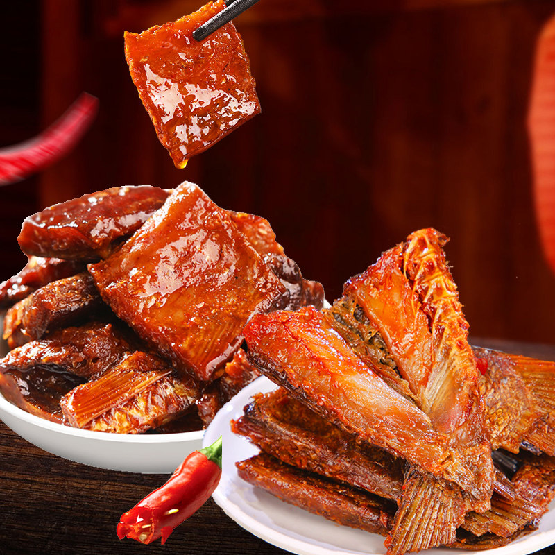 创奇香辣鱼块鱼排112g/袋即食湖南特产风味零食休闲小吃,零食/坚果/特产,即食鱼零食,淘宝优惠券,粉丝福利购,淘宝优惠卷