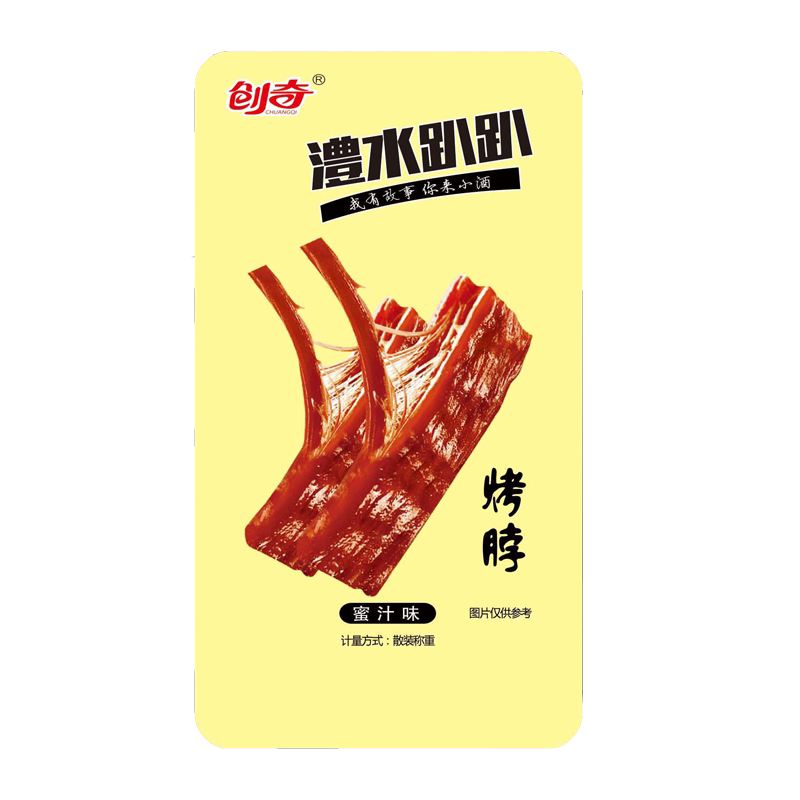 湖南特产烘干烤鸡脖散装香辣休闲鸡肉零食