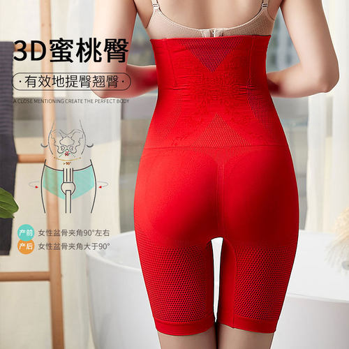 内裤女夏季薄款蕾丝纯棉抗菌裆高