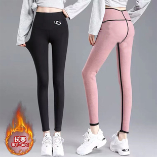 处理鲨鱼皮打底裤 加绒加厚瘦腿收腹压力提臀神器塑紧身 女外穿冬季