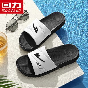 回力拖鞋 男夏季 外穿防滑室内洗澡家居软底休闲轻便沙滩一字凉拖鞋