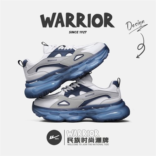 回力男鞋厚底老爹鞋男士休闲轻便