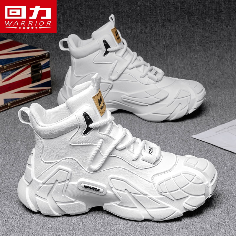 回力秋季男鞋厚底增高防滑高帮鞋