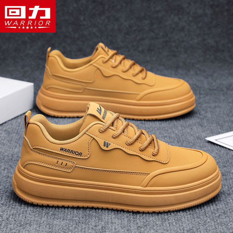 回力男鞋2026春季新款小麦色空军厚底板鞋高级复古增高运动休闲鞋,流行男鞋,休闲板鞋,淘宝优惠券,粉丝福利购,淘宝优惠卷