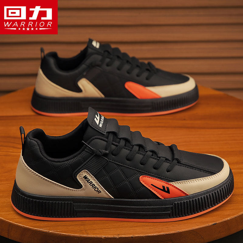 回力男鞋2026新款春季低帮工装鞋防滑耐磨工作复古运动休闲板鞋潮,流行男鞋,工装鞋,淘宝优惠券,粉丝福利购,淘宝优惠卷