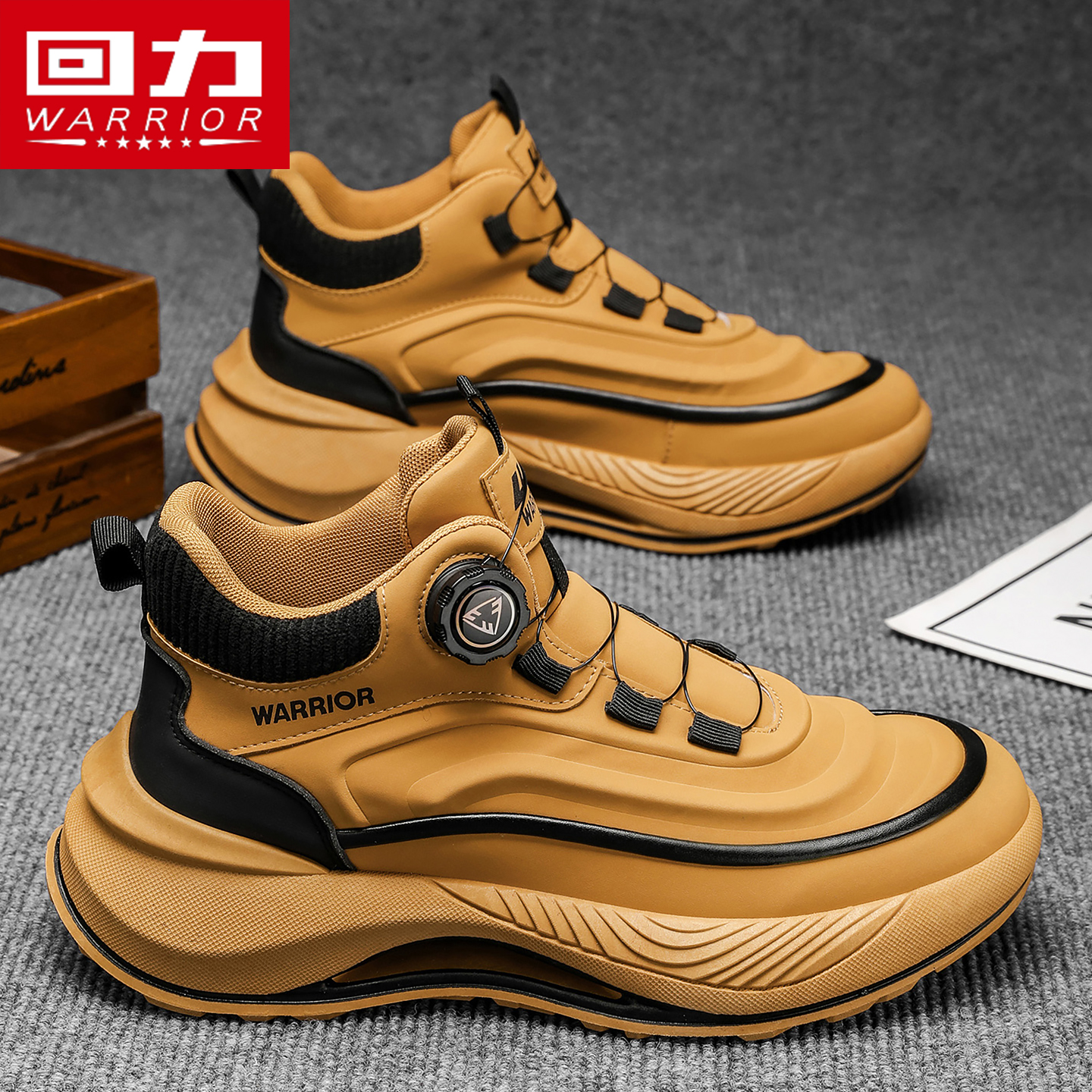 回力秋季男鞋厚底增高防滑老爹鞋