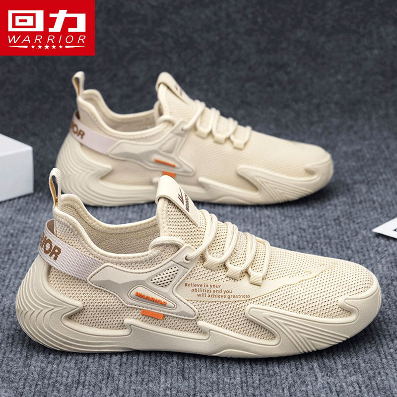 回力男鞋2026新款飞织椰子运动鞋夏季网面透气休闲跑步软底网鞋潮