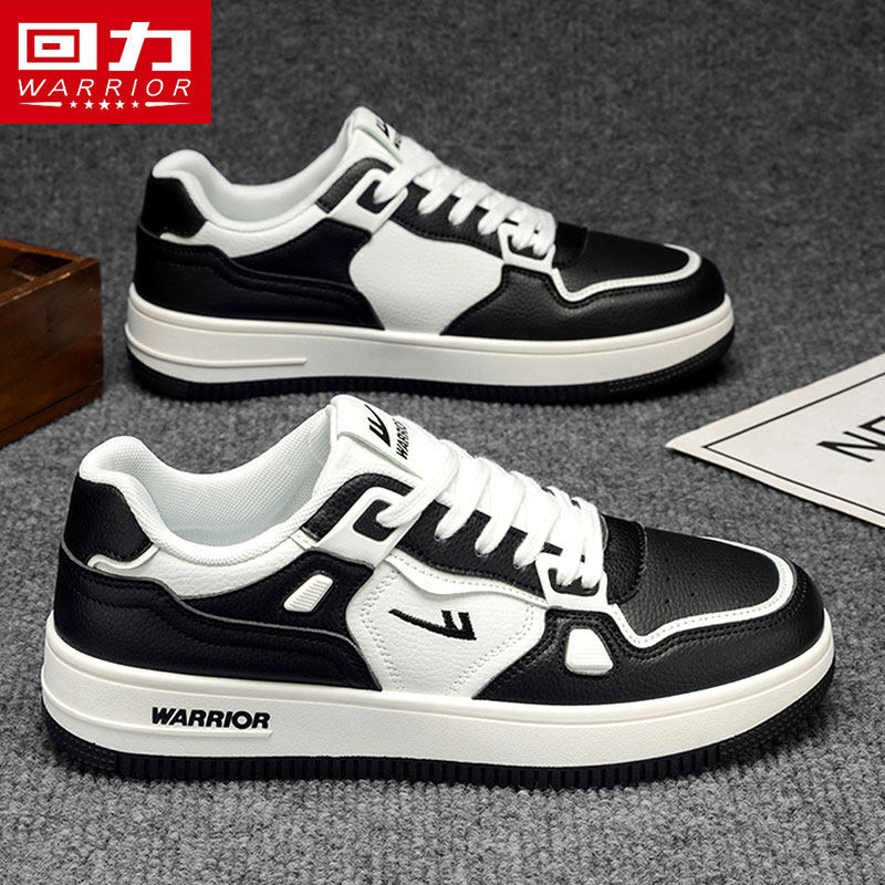 回力男鞋板鞋2026新款黑白高级平底小白冬季防滑低帮运动休闲鞋子,流行男鞋,休闲板鞋,淘宝优惠券,粉丝福利购,淘宝优惠卷