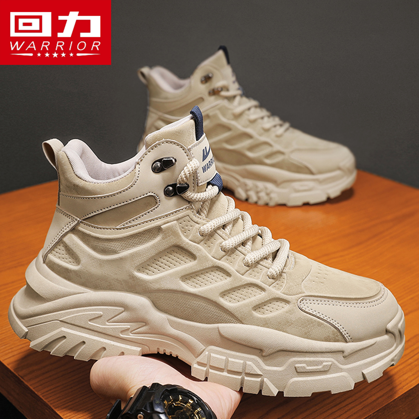 回力马丁靴男鞋秋季厚底防滑耐磨