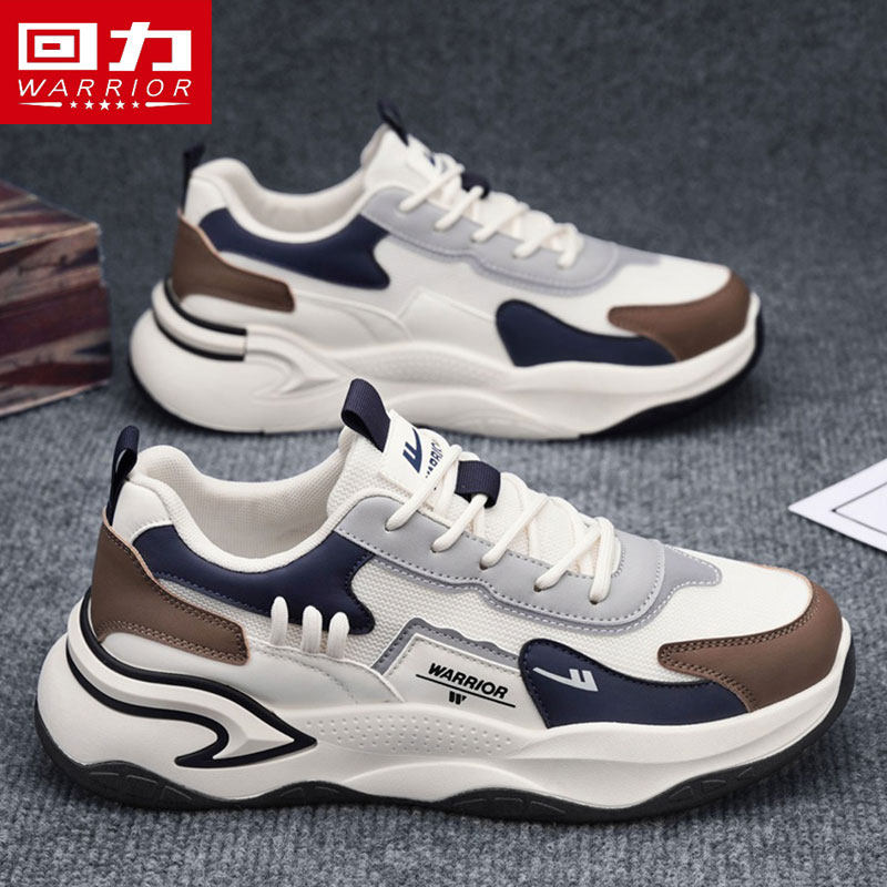 回力男鞋2026新款夏季透气运动休闲鞋网面跑步潮流百搭增高老爹鞋