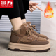 回力雪地靴女款 防滑羊羔毛高帮棉鞋 冬季 增高加绒保暖复古厚底板鞋