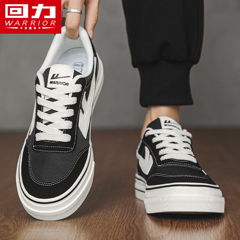 回力男鞋2026春季新款板鞋软底休闲运动韩版低帮耐磨增高帆布鞋子,流行男鞋,休闲板鞋,淘宝优惠券,粉丝福利购,淘宝优惠卷