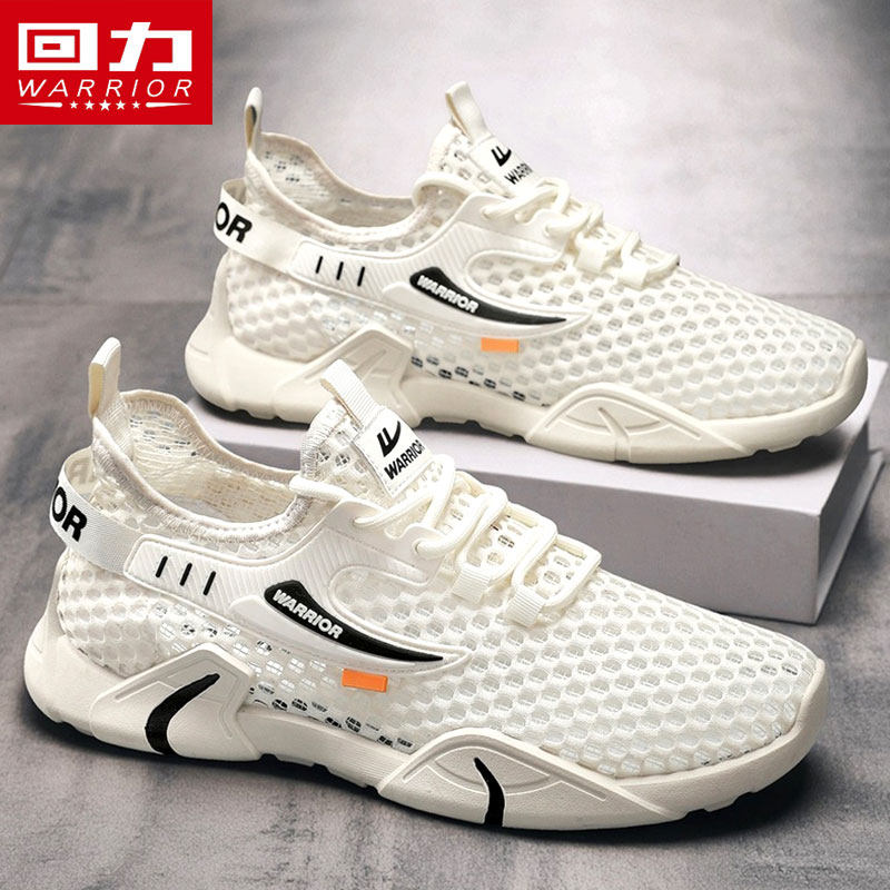 回力男鞋夏季镂空网面透气运动鞋2026新款休闲超轻网鞋椰子溯溪鞋