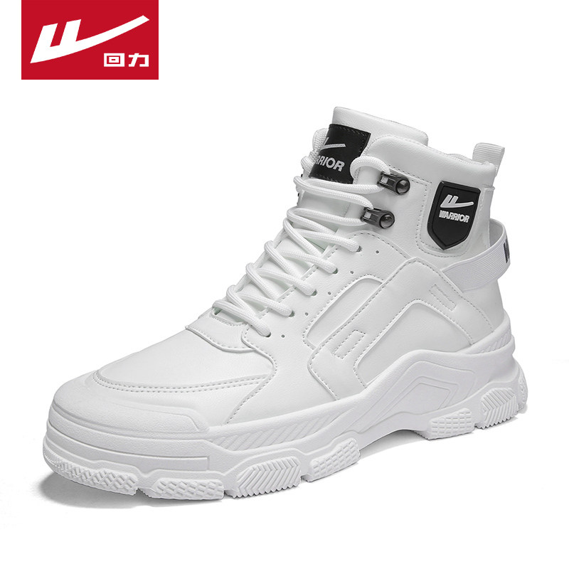 PULL BACK MENS SHOES MARTIN BOOTS 2024 AUTUMN AND WINTER NEW HIGH-TOP WATERPROOF HIGH-QUALITY COTTON SHOES WARM AND FLEECE SNOW BOOTS