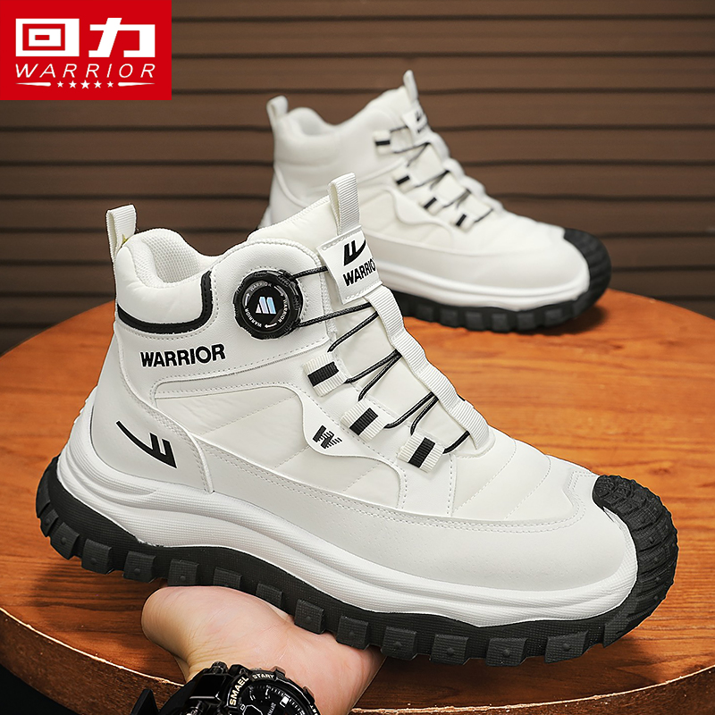 回力秋季男鞋厚底增高防滑高帮鞋