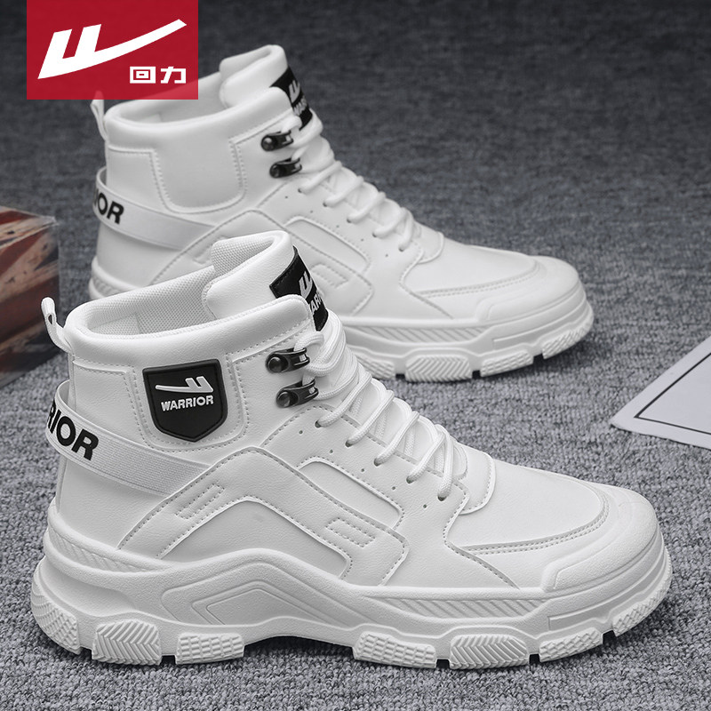 PULL BACK MENS SHOES MARTIN BOOTS 2024 AUTUMN AND WINTER NEW HIGH-TOP WATERPROOF HIGH-QUALITY COTTON SHOES WARM AND FLEECE SNOW BOOTS