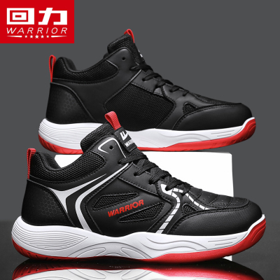 回力秋季男鞋厚底增高防滑老爹鞋