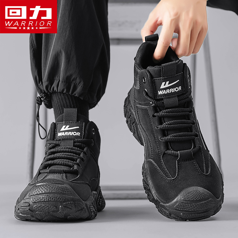 回力冬季男鞋厚底增高防滑工装鞋