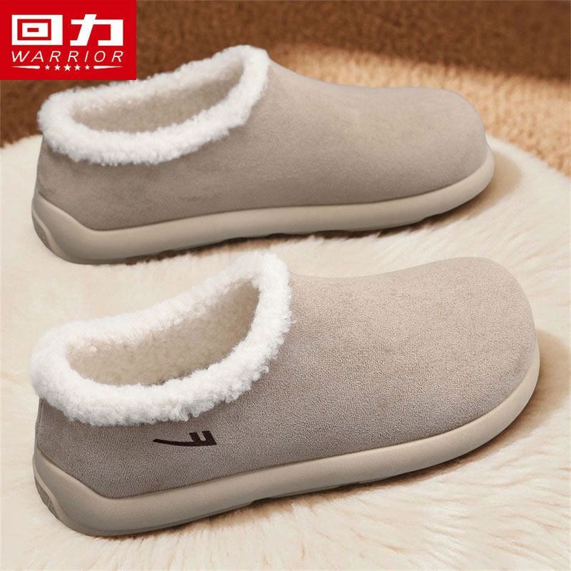 回力男鞋冬季一脚蹬乐福鞋加绒加厚保暖棉鞋休闲2025新款士豆豆鞋,流行男鞋,乐福鞋（豆豆鞋）,淘宝优惠券,粉丝福利购,淘宝优惠卷