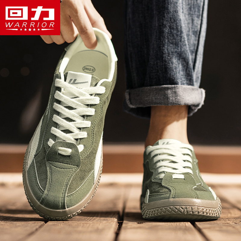 回力冬季男鞋厚底增高防滑德训鞋