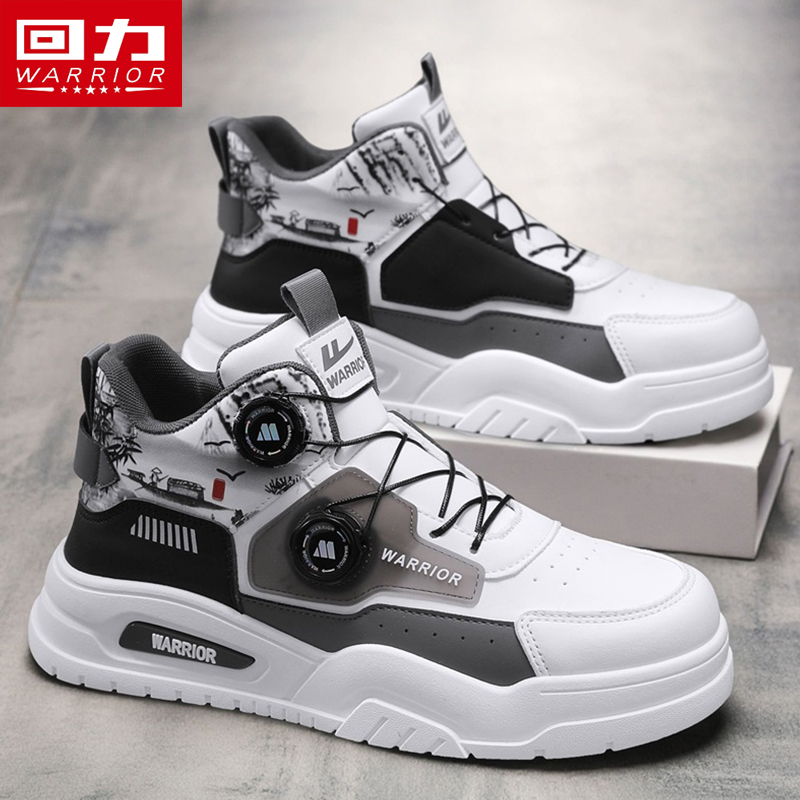 回力冬季男鞋厚底增高防滑马丁靴