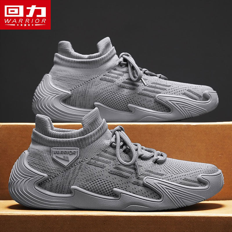 回力一脚蹬网面透气男鞋2026新款夏季运动轻便网鞋休闲飞织袜子鞋